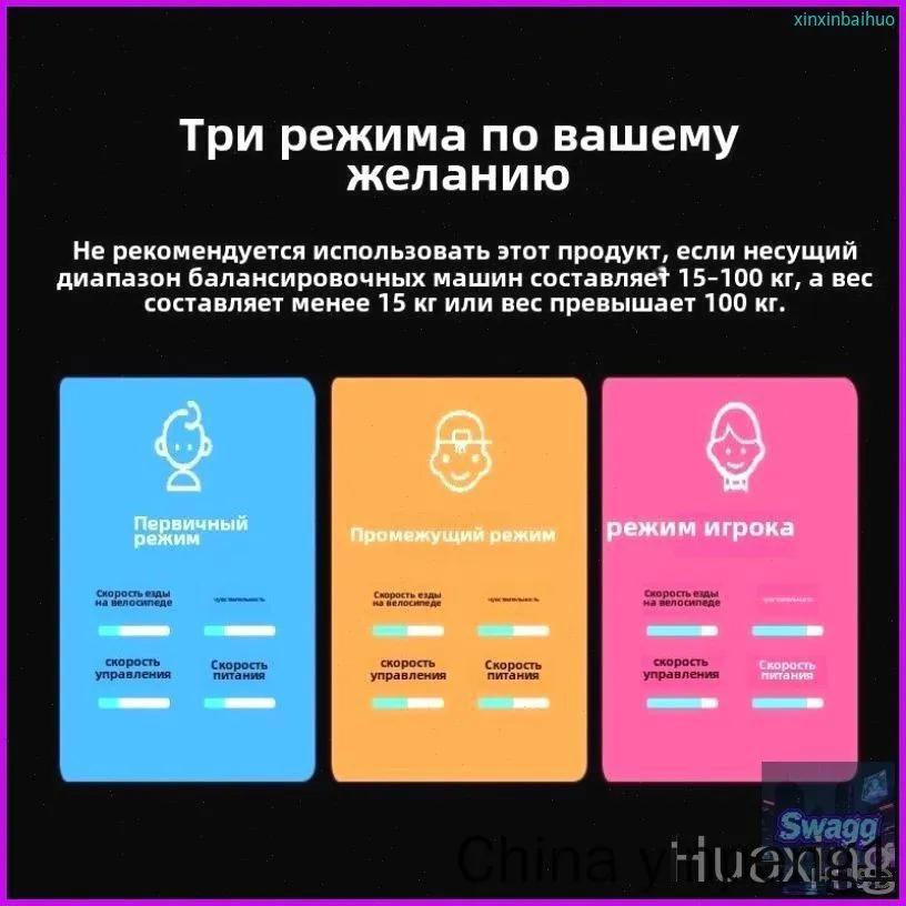 Гироскутер, диаметр: 6.5 (дюймы), розовый, розовый, фото 6