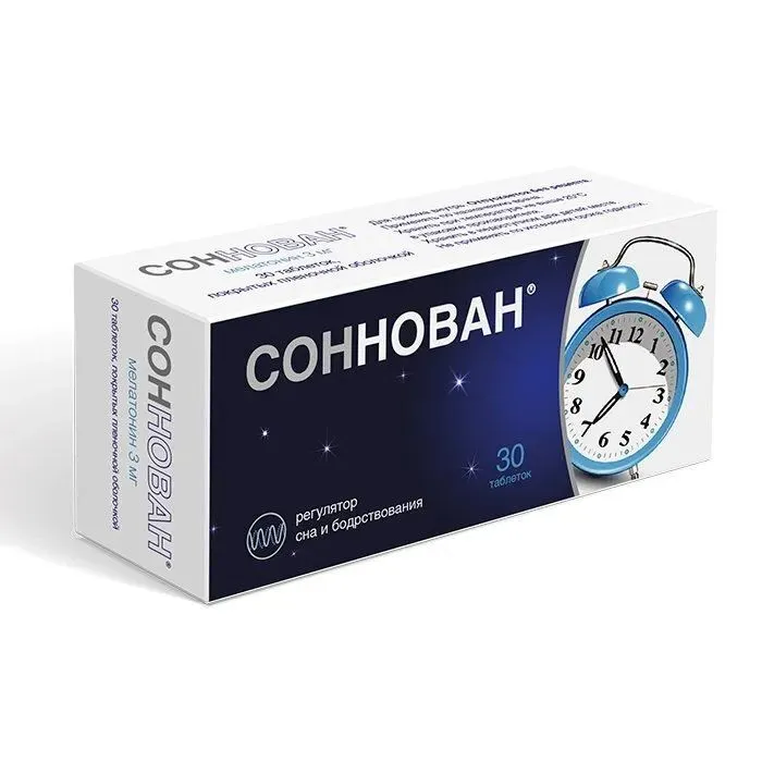 Соннован Таблетки п/о 3 мг, №30, вариант