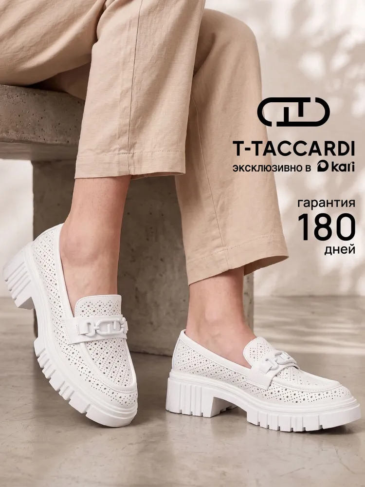 Лоферы T.TACCARDI женские летние белые дышащие