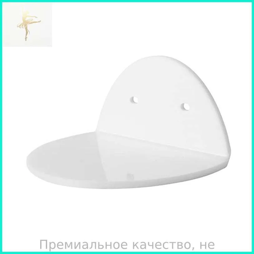 Акриловые плавающие настенные полки комплект из 3 штук для камер видеонаблюдения белые 6