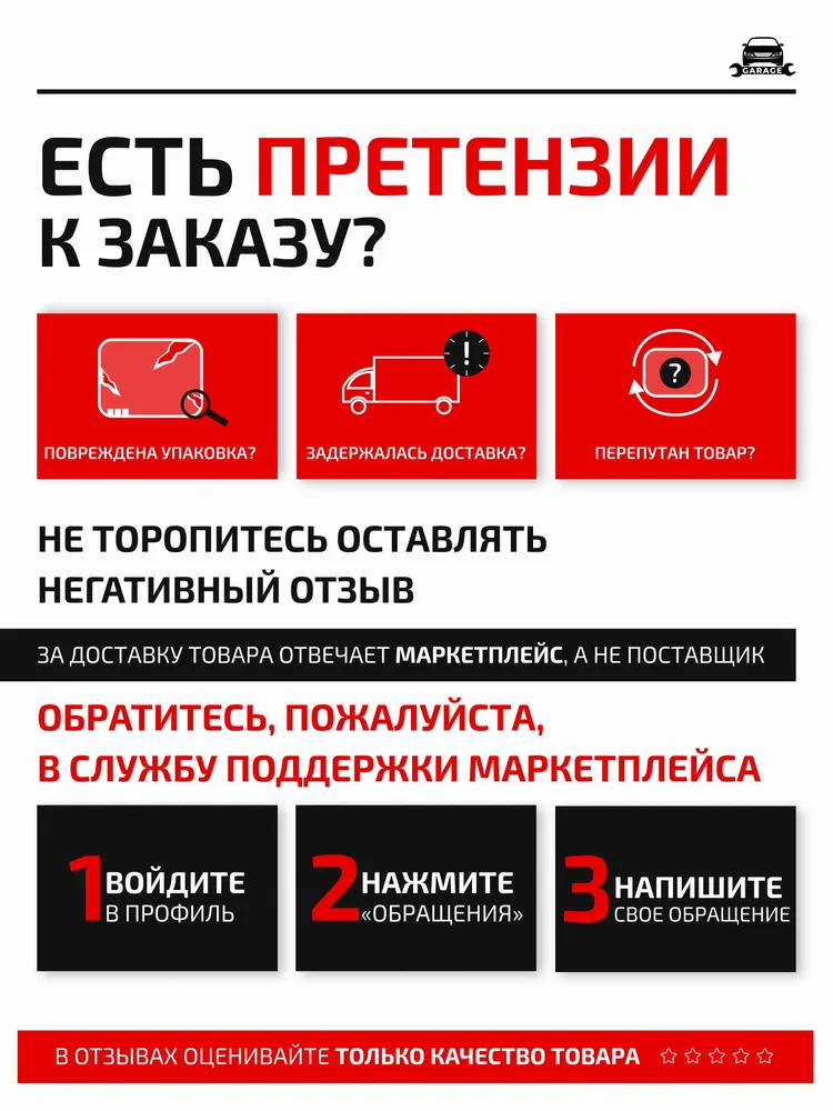 Крестовина карданного вала, оригинал, HOFER HF 101 334 для Ваз 2121-2123, OEM 2121-2202025, вариант, фото 4
