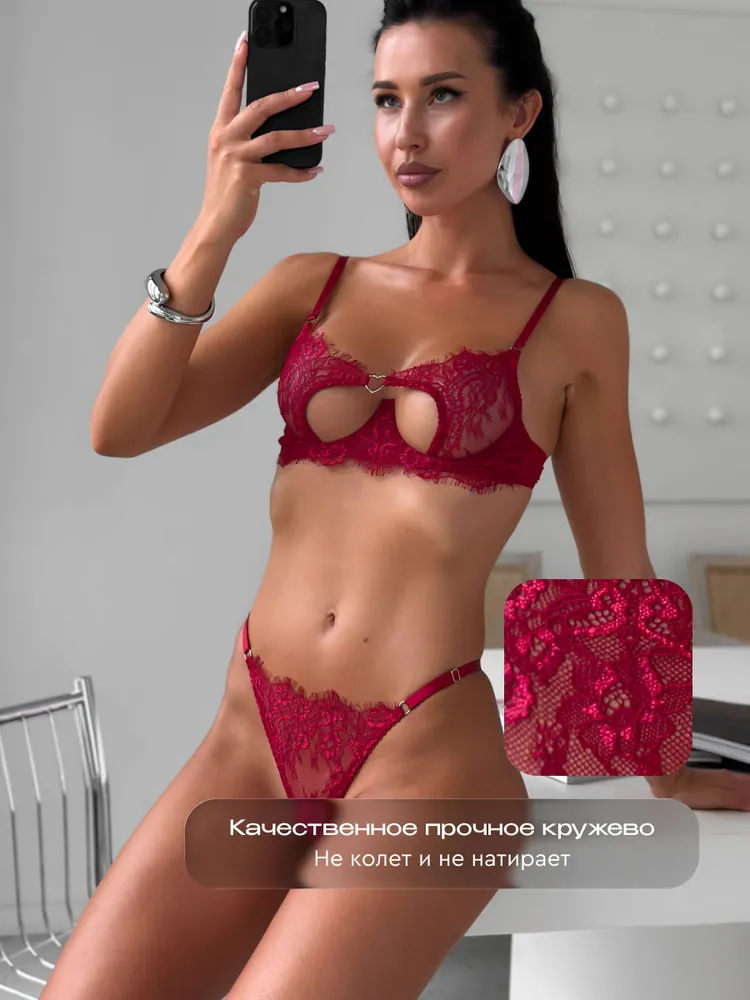 Комплект нижнего белья EKRUMIS кружевное белье женское, вариант, фото 3