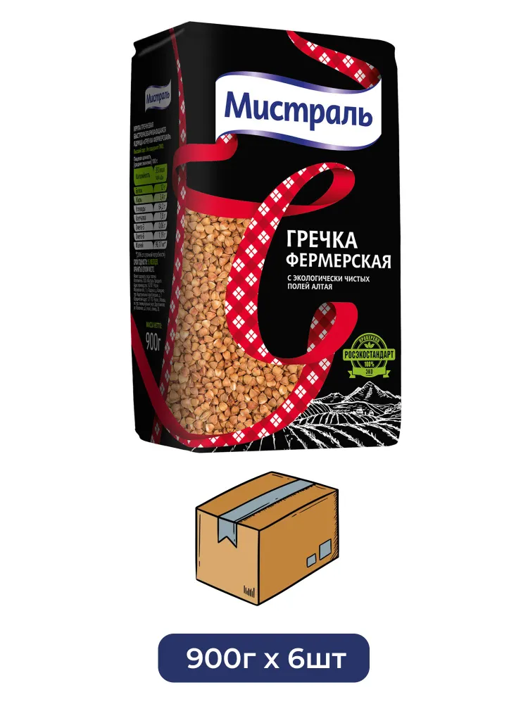 МИСТРАЛЬ Крупа гречневая Фермерская 900 г, 2 шт, 900 г, 6 шт