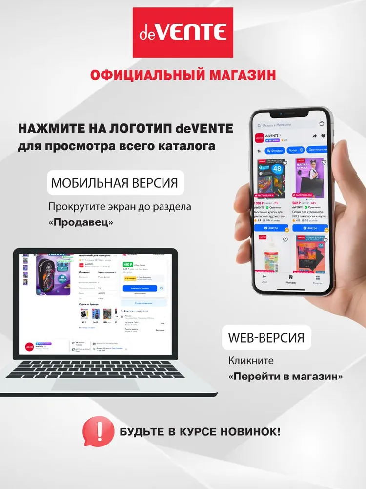 Блокнот A5, вариант, фото 4