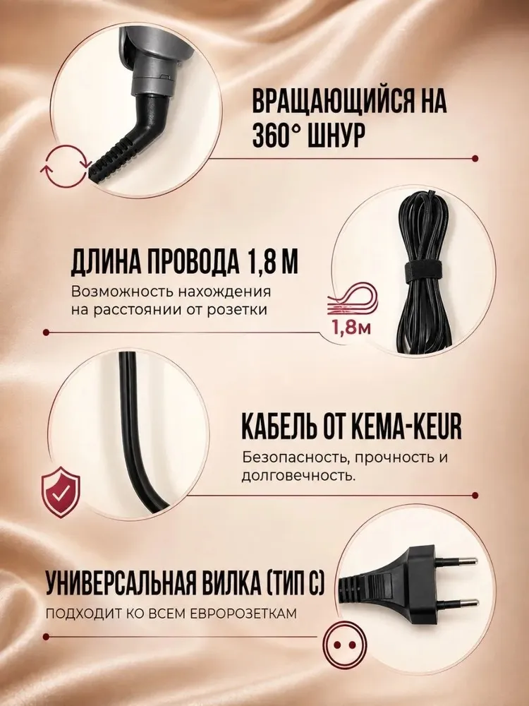 Утюжок для волос выпрямитель Kemei, керамическое покрытие, плавающие пластины, вращающийся шнур, 5 режимов температуры, вариант, фото 6