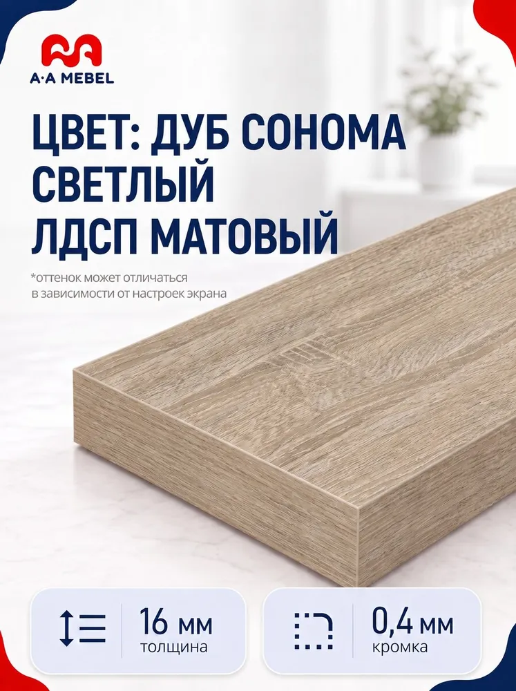 Письменный стол, 136х60х75 см, 60x75 см, фото 4