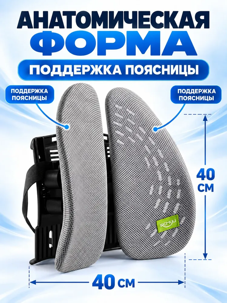 Подушка на стул 40x40 см 1 шт полиэстер серый, 40x40 см, 1 шт, фото 3