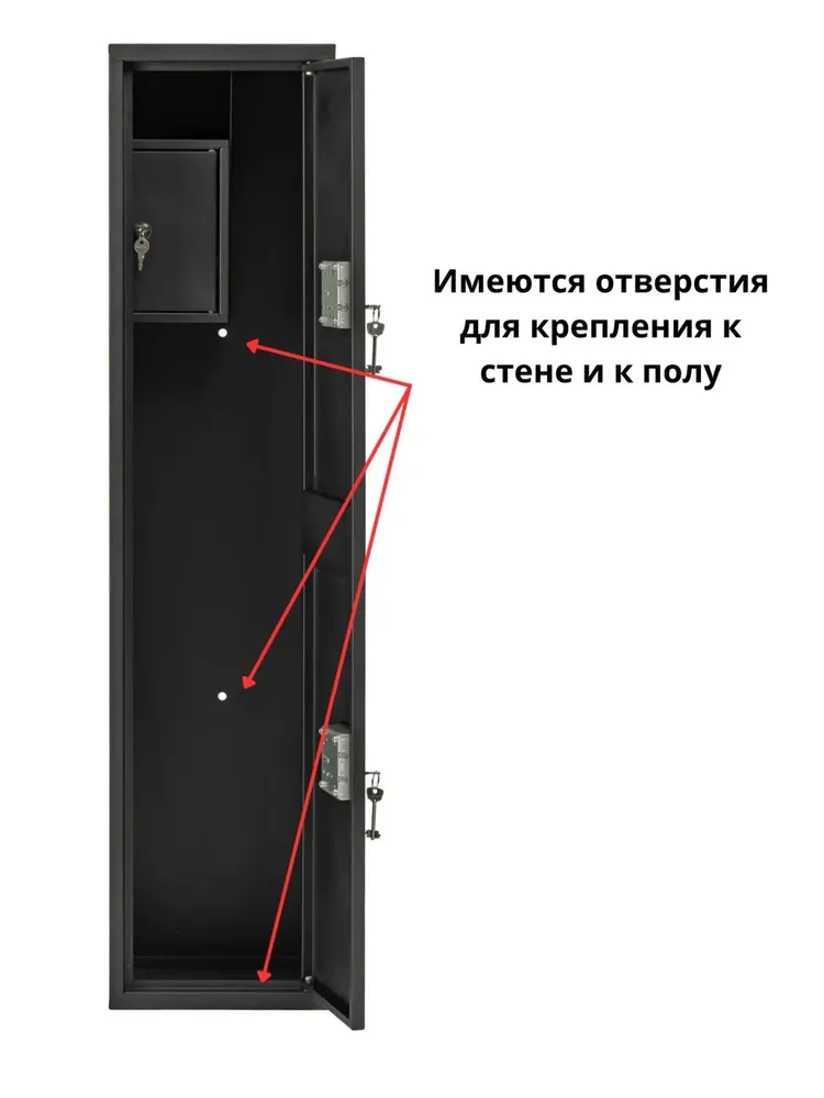 Оружейный сейф шкаф для оружия на 2 ствола DS-2 с трейзером 1300*300*200 на 2-3 ствола, 1300x300x200, фото 4