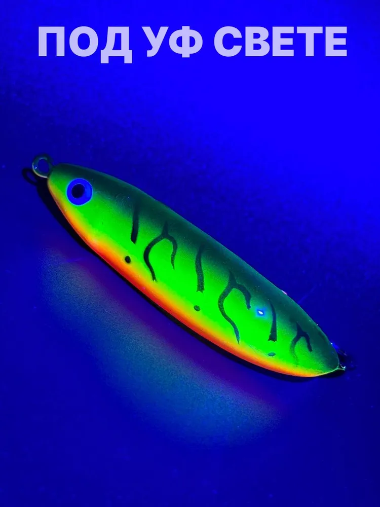 Блесна незацепляйка Minnow Spoon для спиннинга на щуку и окуня, 6 см, 9 г, 9 г, фото 6