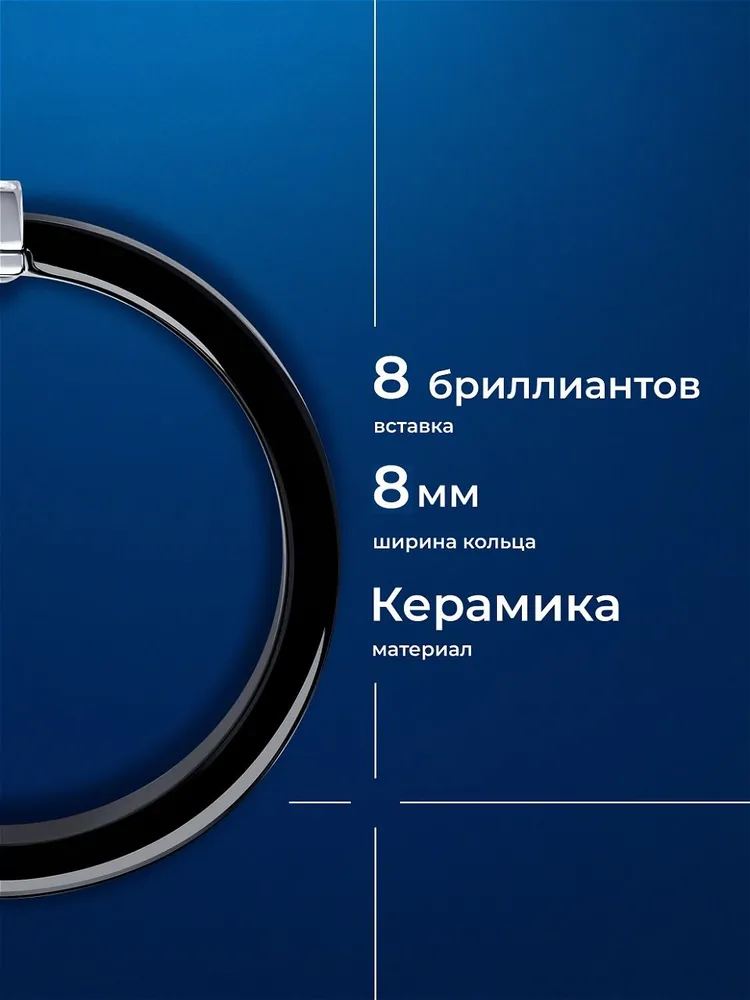 Золотое кольцо женское 585 пробы с бриллиантами и керамикой, золото SOKOLOV, золотой, фото 4