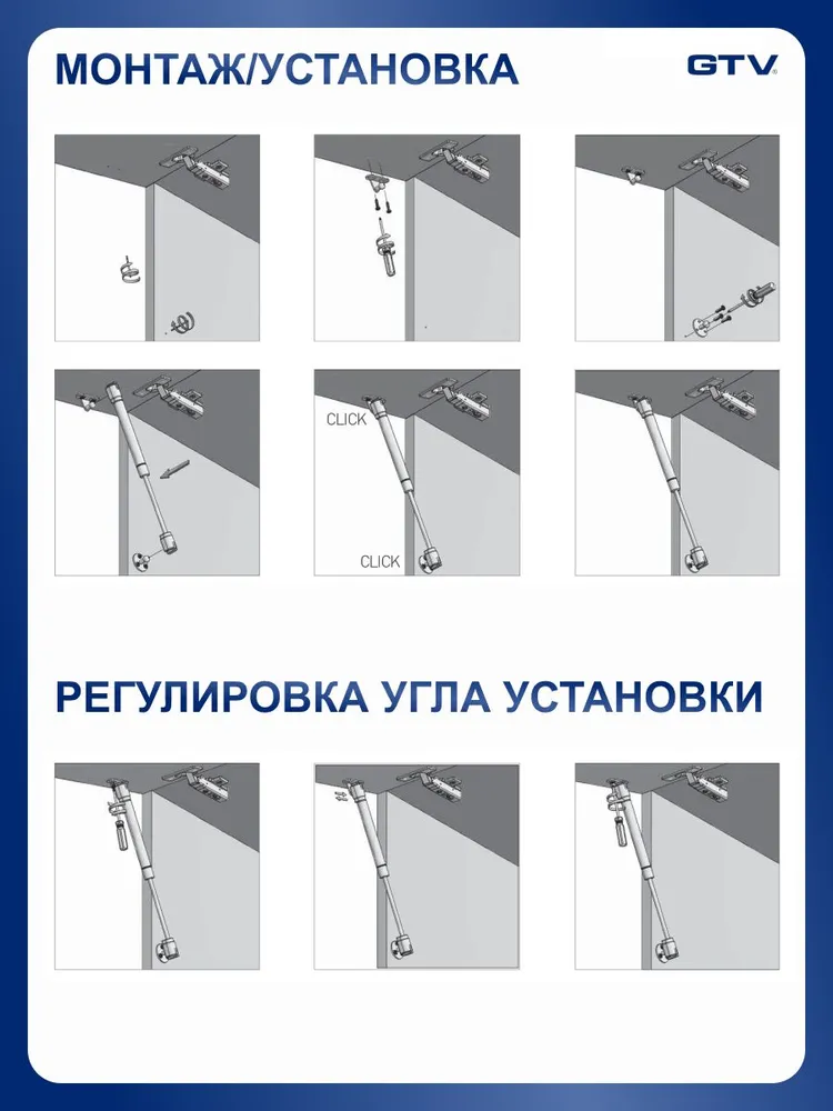 Газлифт мебельный GTV 60N серый без доводчика, серый, фото 6
