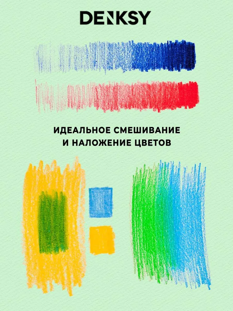 Набор цветных карандашей в картонной упаковке, 24 цвета, 24 цв., фото 6