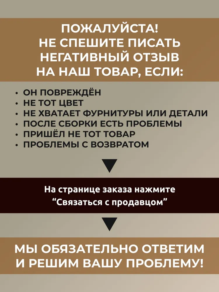 Полка настенная, дуб вотан, 3 секции, 1 шт, 1 шт, фото 6
