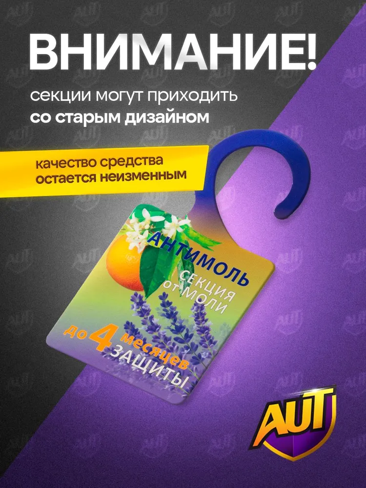 Миниатюра 8