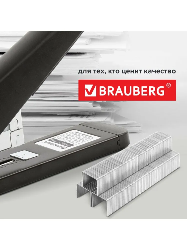 Скобы для степлера Brauberg №23/15, 1000 штук, в картонной коробке, до 100 листов, 227716, вариант, фото 4