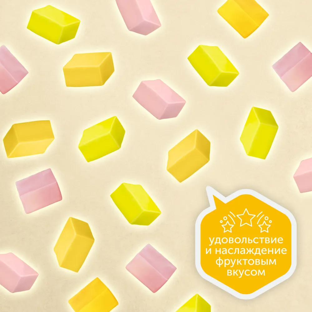 Жевательные конфеты Fruittella Ассорти, апельсин, лимон и клубника, 21 шт х 41 г, 21 шт, 41 г, фото 4