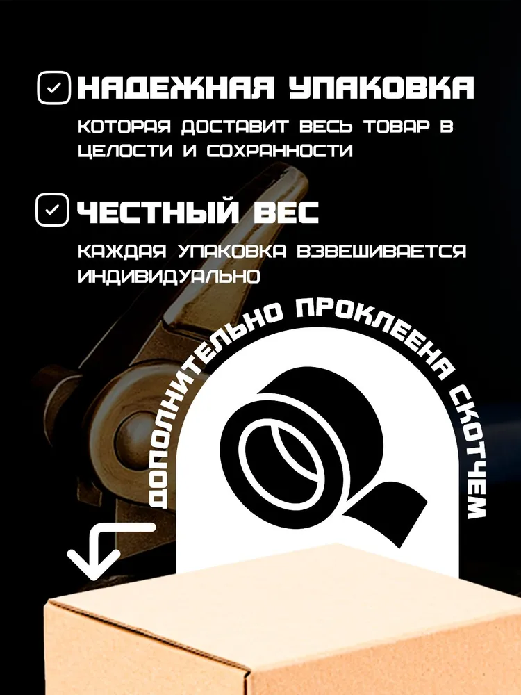 Пломбы свинцовые . Упаковка 1 кг, 1 кг, фото 3