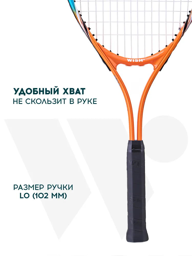 Ракетка теннисная WISH ALUMTEC JR 2506 25", для детей, алюминиевая, для тренировок и начинающих игроков, с чехлом, оранжевая, оранжевый, фото 5