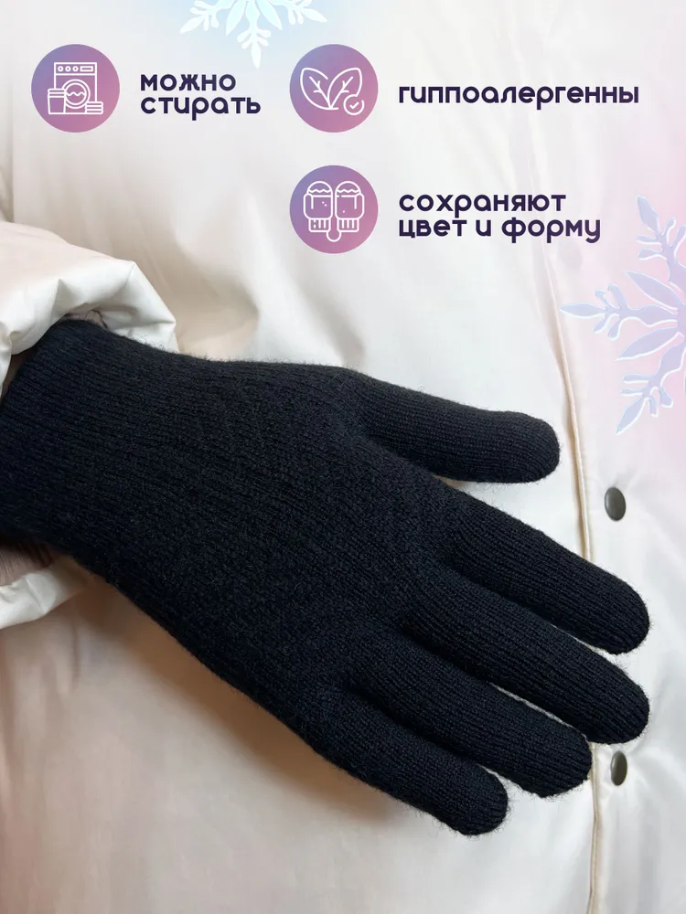 Перчатки Vacss gloves, 1 пара, вариант, фото 2
