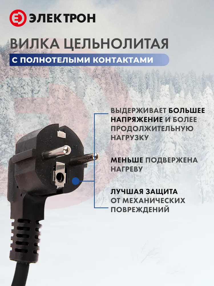 Удлинитель силовой 50 метров КГтп-ХЛ 3х2,5 морозостойкий 4000Вт на металлической катушке IP44/ уличный для строительных работ, 3x2.5, 30 м, фото 3