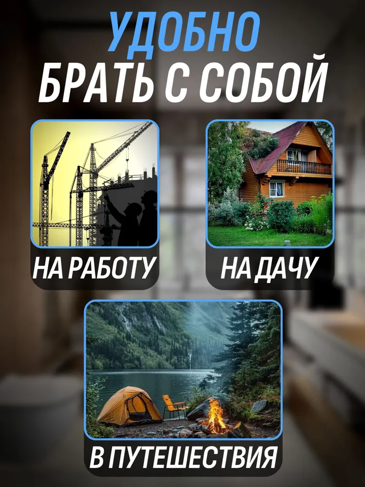 Кипятильник электрический погружной для ведра большой, 2000 ВТ, 2000 Вт, фото 4