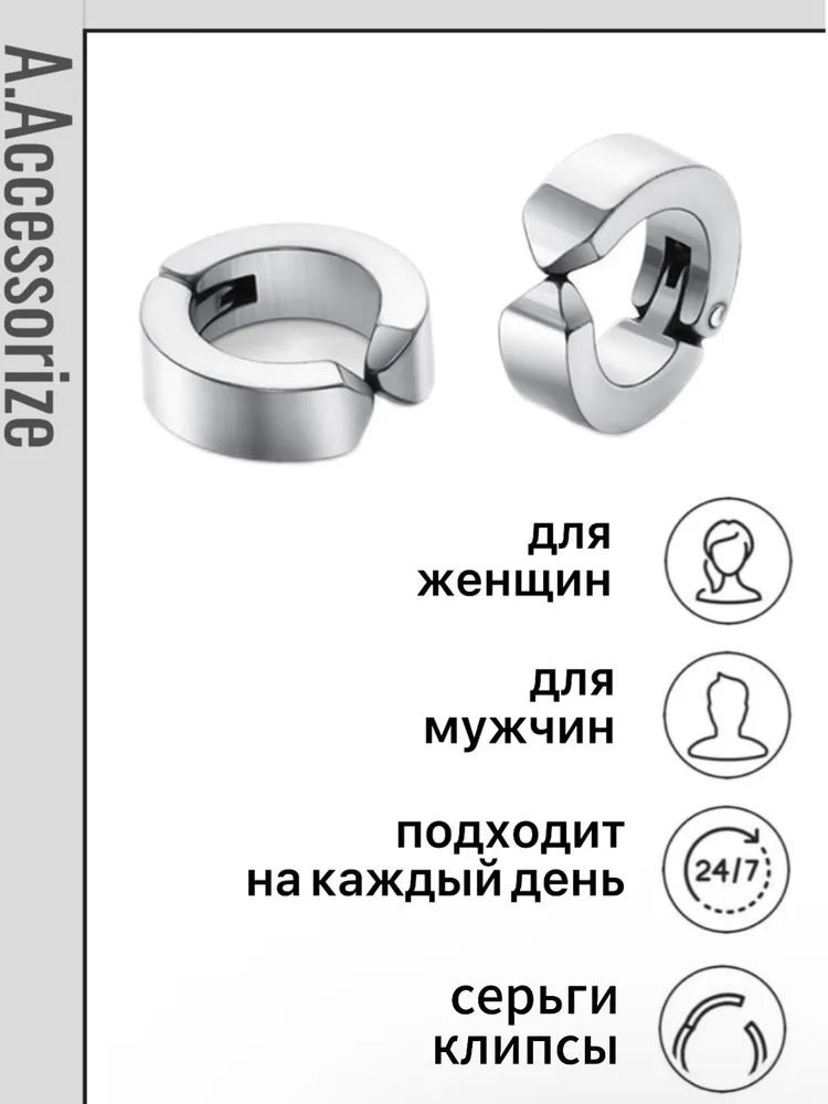 A.Accessorize Серьги подвески, вариант, фото 3