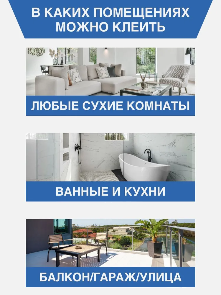 Клей для мозаики и камня белый 1 кг, 1 кг, фото 5