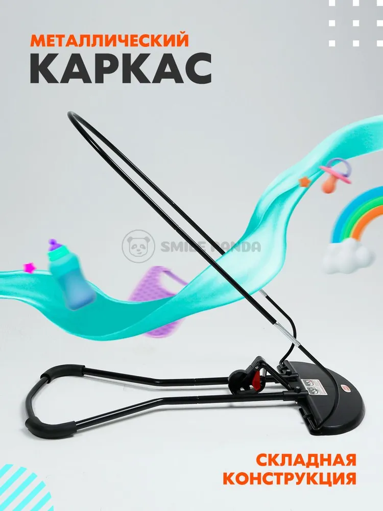 Шезлонг для новорожденных БЕЖЕВЫЙ + ДУГА С ИГРУШКАМИ / детская качалка / люлька кокон от 0+, бежевый, фото 5