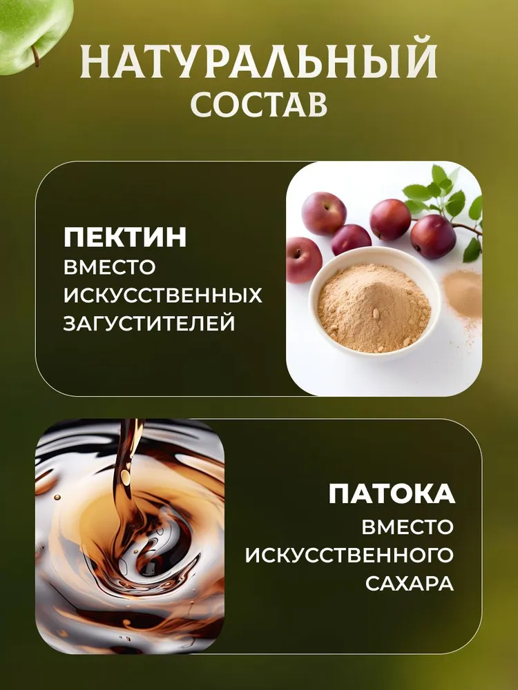 Зефир без сахара Натуральный белёвский продукт 1 кг, 1 кг, фото 6