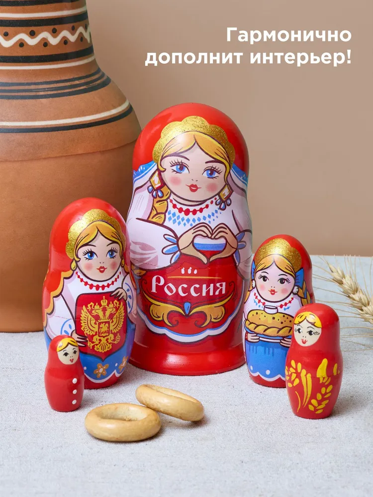 Ажна Матрешка деревянная 15 см 5 мест сувенир Россия, вариант, фото 2