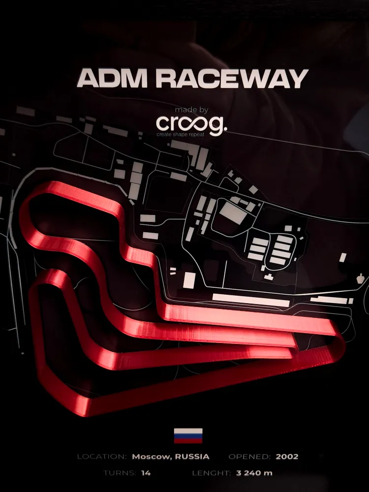 3D-Гоночная трасса в рамке ADM Raceway (Москва) 24х34см на стену или стол / Гоночный трек, 24x34 см, фото 3
