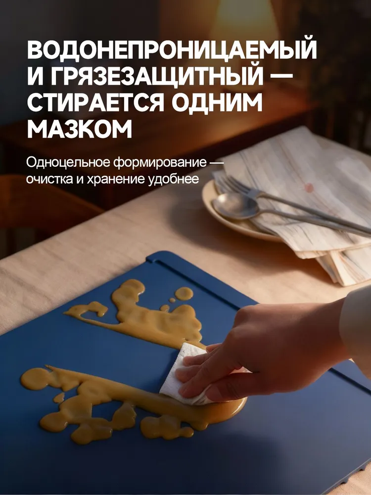 Силиконовый коврик для разогрева еды с терморегулятором и таймером 6038 см RCB-L2, вариант, фото 4