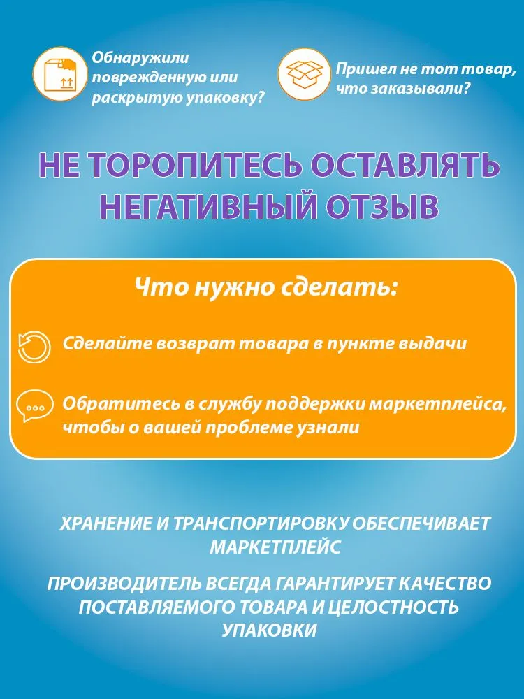 Стрейч пленка для упаковки сверхпрочная ПРОЗРАЧНАЯ 2 кг, 256 м, растягивается до 380 м, 20 мкм, ширина 500 мм, 2 кг, 256 м, фото 4