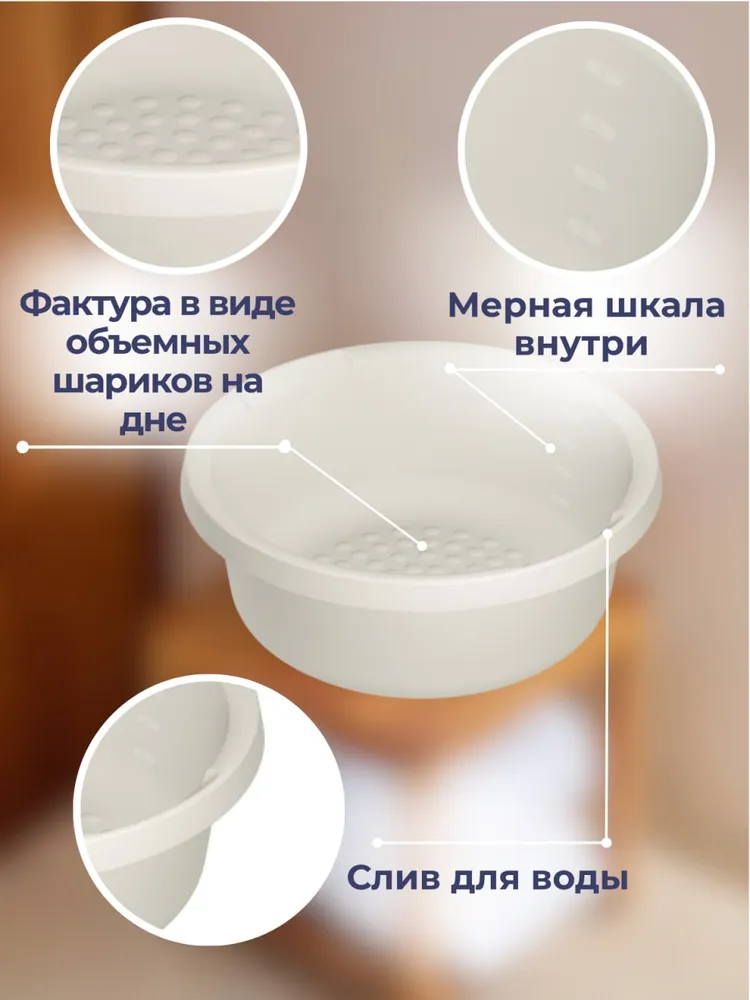 Набор тазов пластиковых, 2 шт (6л; 10л), FunZone, 2 шт, 6 л, фото 4