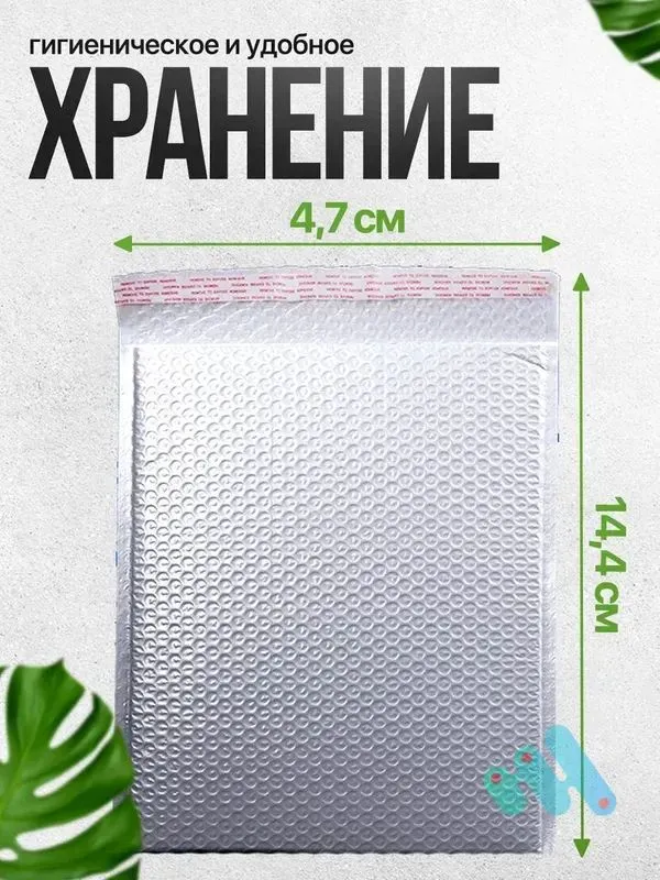 5-слойное лезвие Бритва для мужчин + 16 режущих головок + дорожный ящик back