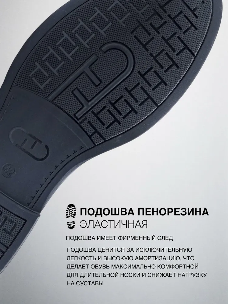 Лоферы T.TACCARDI, вариант, фото 3
