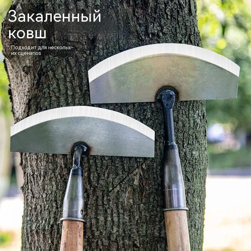 Совок садовый 23 см ширина 23 см высокоуглеродистая сталь разноцветный, вариант, фото 2