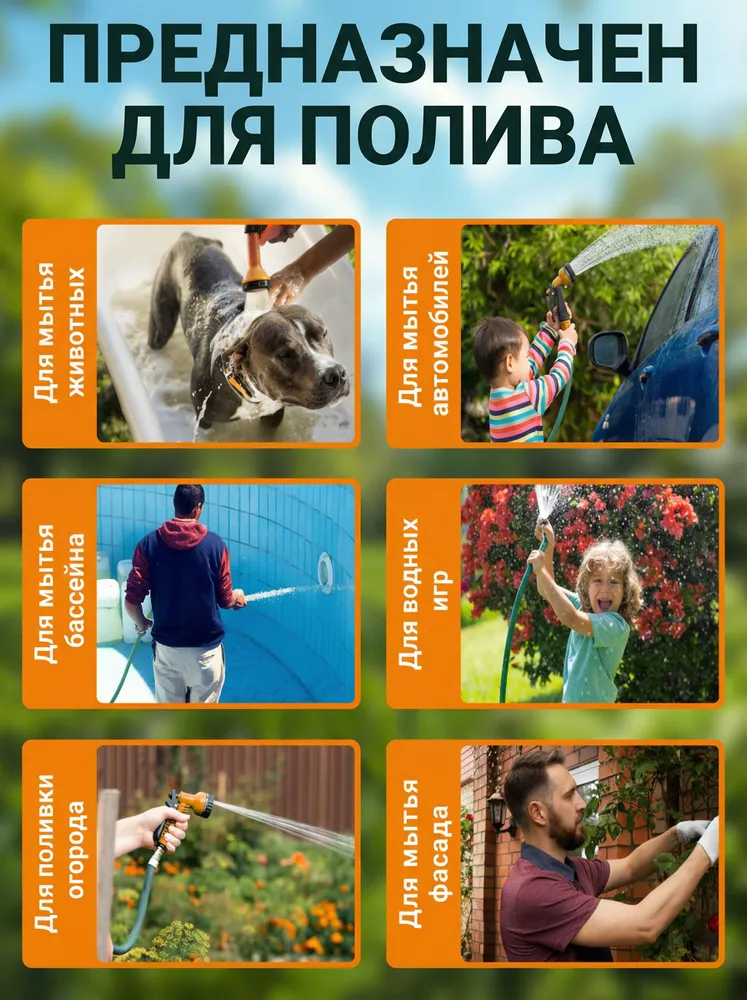 Шланг поливочный ПВХ, трехслойный армированный 3/4, 15м (зелёный) Вихрь, 15 м, фото 5