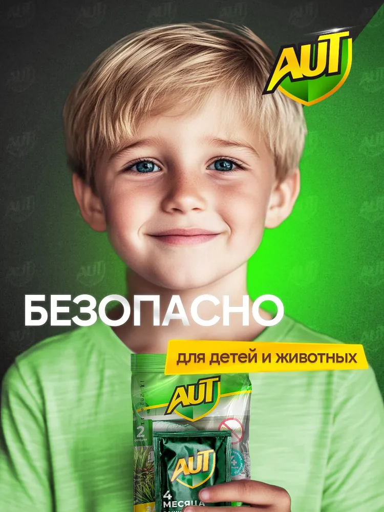 Миниатюра 7