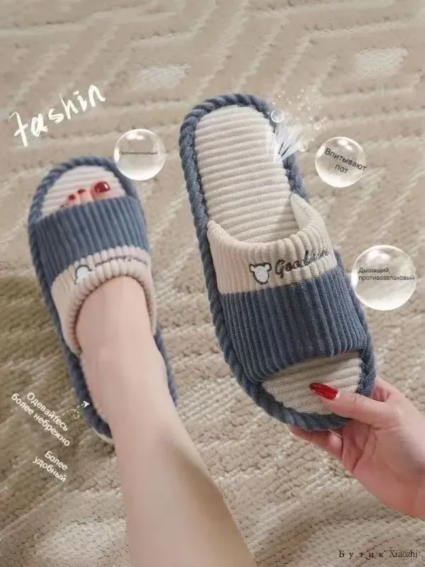 Тапочки