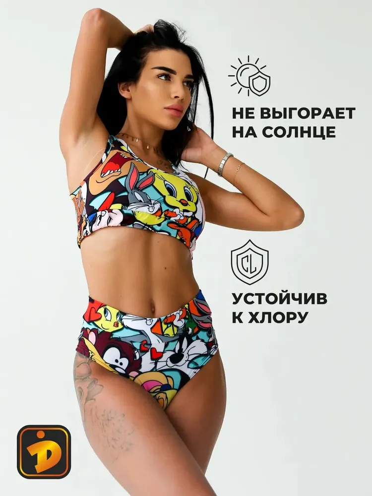 Плавки купальные слипы, бразильяна Дикий шоп Пляжная одежда, 1 шт, 1 шт, фото 6