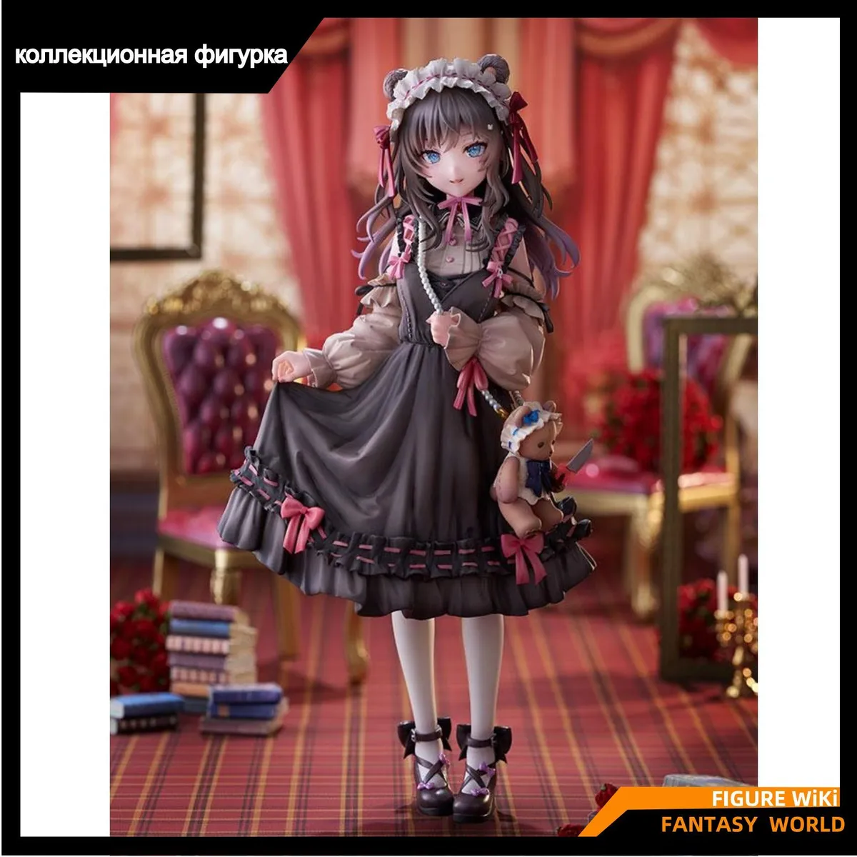 Фигурка R-chan Gothic Lolita Bell Fine Complete Figure 24cm купить