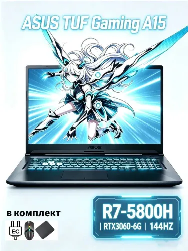 ASUS Игровой ноутбук 15.6", AMD Ryzen 7 5800H, RAM 16 ГБ, SSD 512 ГБ, NVIDIA GeForce RTX 3060 (6 Гб), Windows Home, черный матовый, Русская раскладка