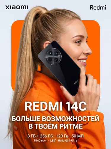 Redmi Смартфон Global 8/256 ГБ, Nano-SIM, черно-серый