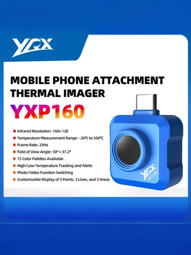 YXP160 телефон камары 160x120 IR Resolution