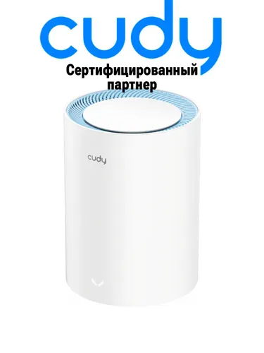 Роутер Mesh система Cudy M1200 (1-Pack) Wi-Fi 5 AX1800 с портами 1 Гб/с, поддержка Cudy Mesh