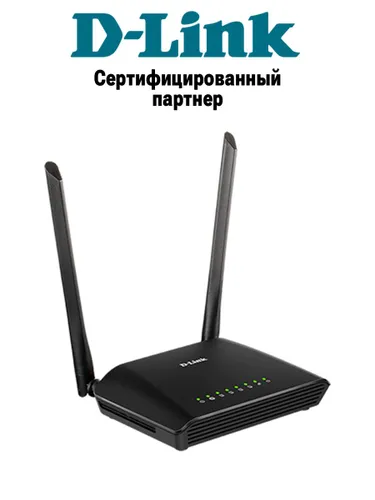 Роутер D-Link DIR-620S-RU-B1A Wi-Fi 4 N300 с поддержкой 3G/LTE и USB-портом