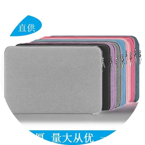 Сумка для ноутбука, подходит для ноутбуков с диагональю 15-15,6 дюймов