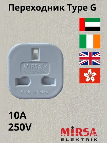 Переходник(адаптор) 77.150.0077.150.00