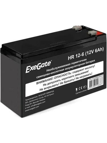 ExeGate EX288653RUS Аккумуляторная батарея HR 12-6 (12V 6Ah 1224W, клеммы F2+F1-)